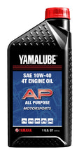 10W-40 All Purpose Engine Oil 1 Quart C159