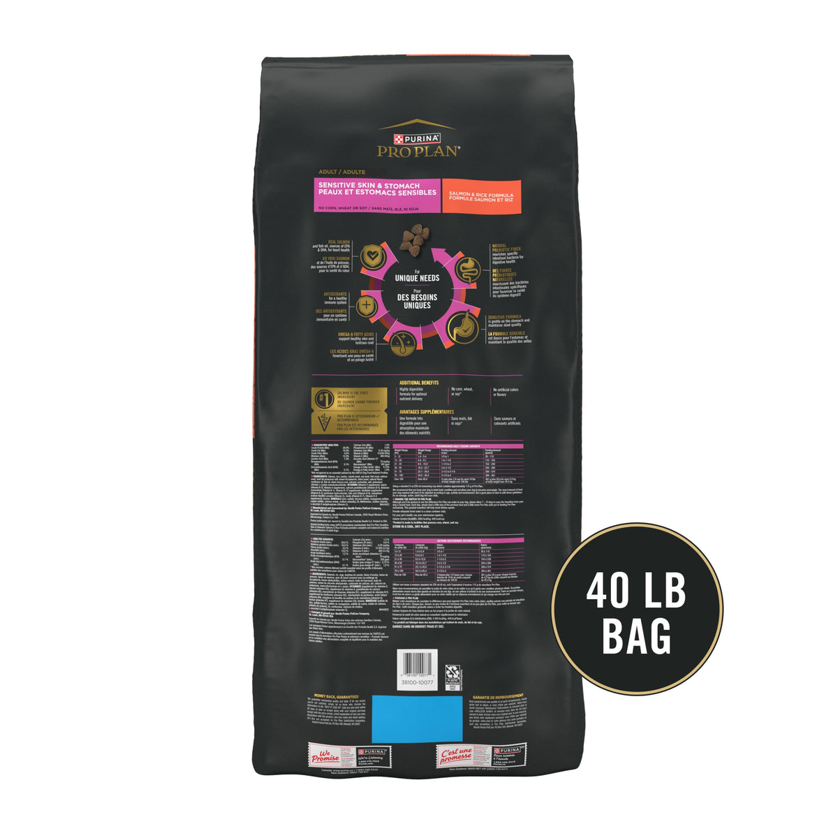 Salmon & Rice Dry Dog Food 40 lb. Bag K593