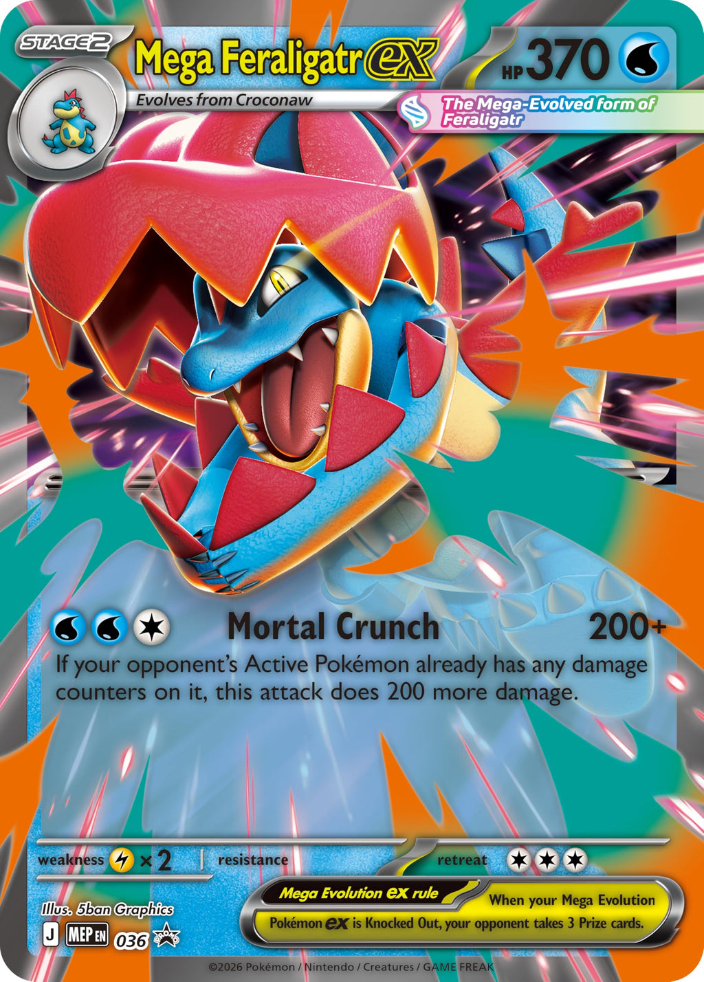 Pokémon TCG Mega Feraligatr ex Box E84409
