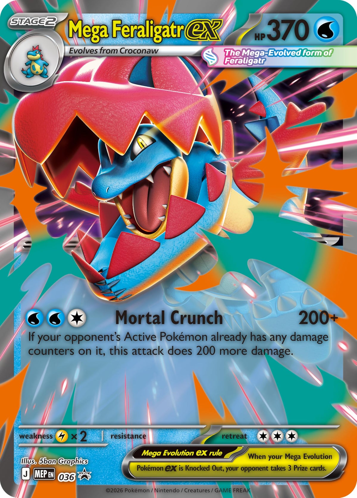 Pokémon TCG Mega Feraligatr ex Box E84409