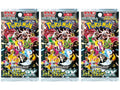 Pokemon Card Game Booster Pack 3 Packs R721750