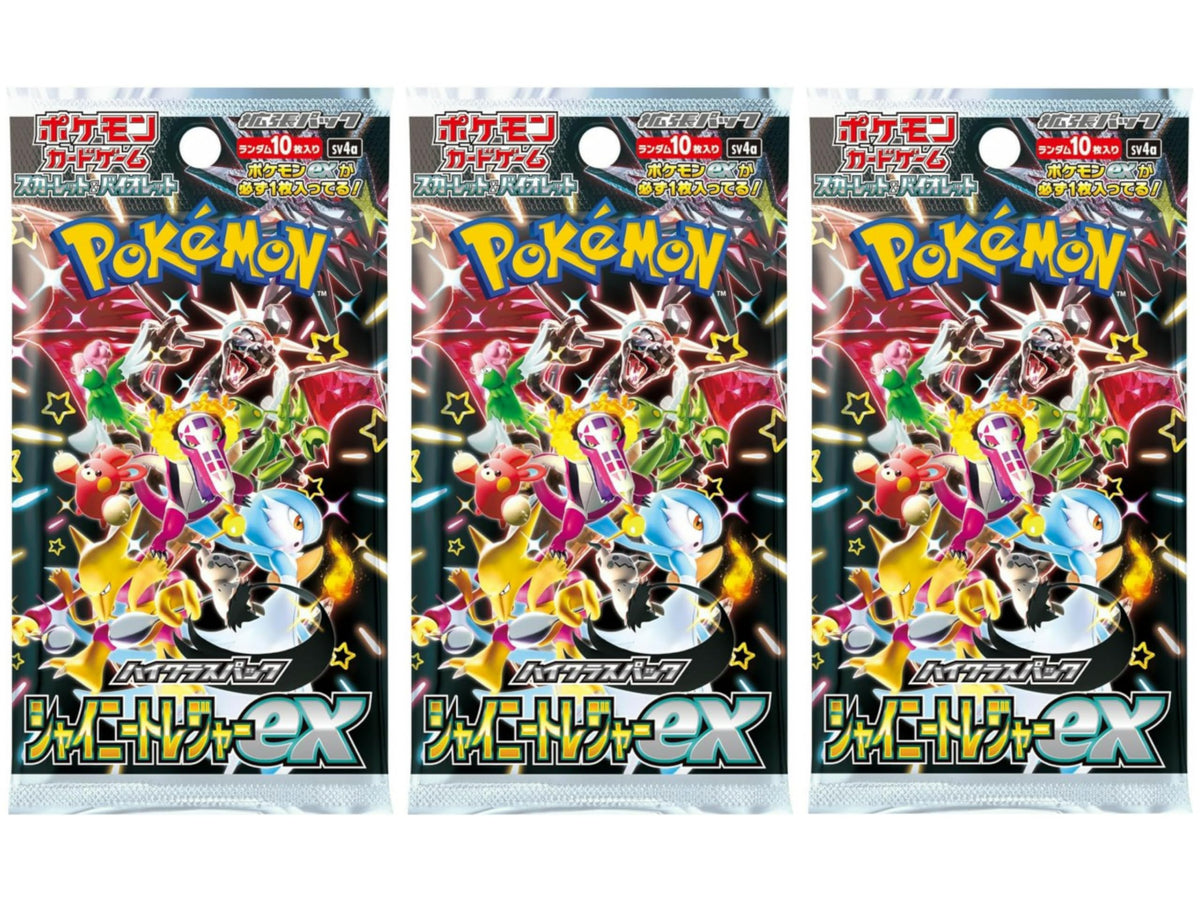 Pokemon Card Game Booster Pack 3 Packs R721750